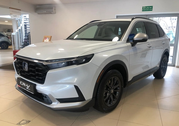 Honda CR-V cena 229000 przebieg: 5, rok produkcji 2023 z Włocławek małe 46